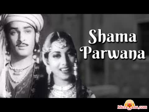 Poster of Shama Parwana (1954)